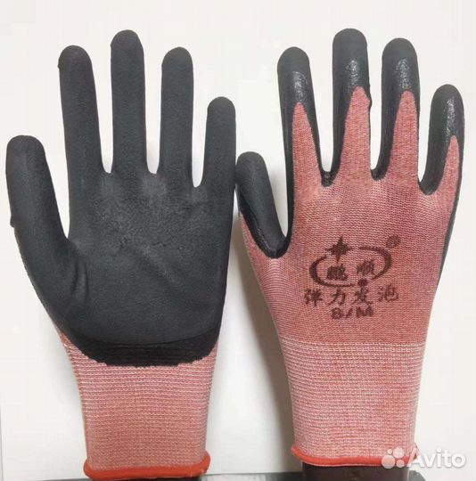 Перчатки рабочие строительные