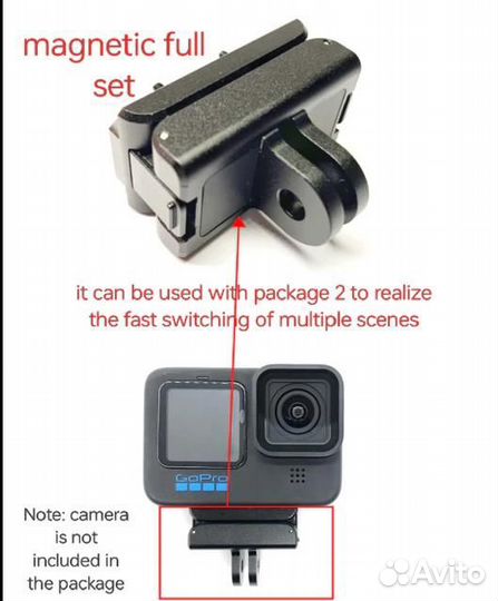 Магнитный держатель для gopro 10