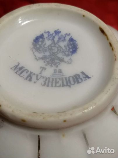 Чашка мскузнецова