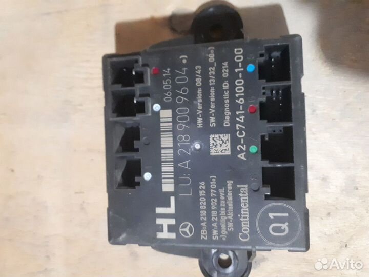 Блок управления двери А204 870 20 26 мерседес 204