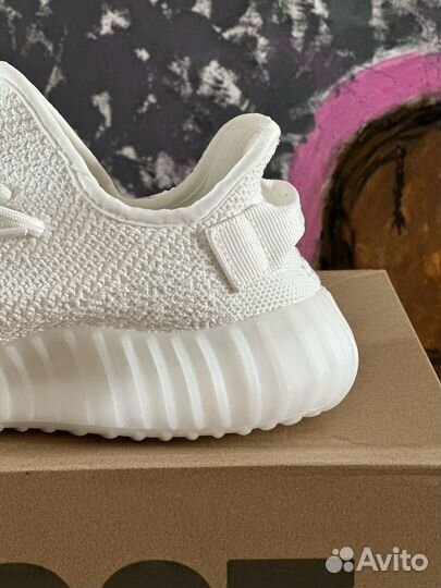 Adidas Yeezy Boost 350