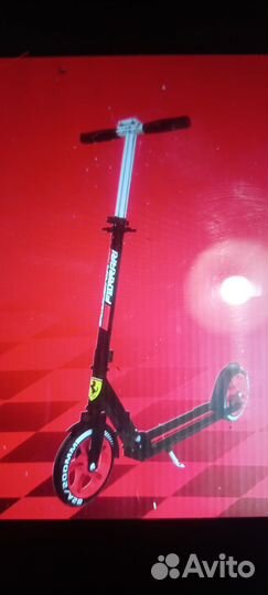 Самокат взрослый новый