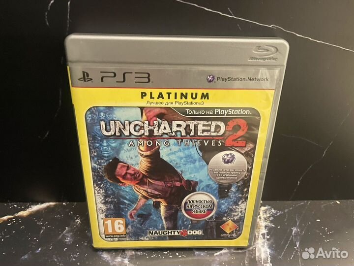 Uncharted 2 Among Thieves Ps3