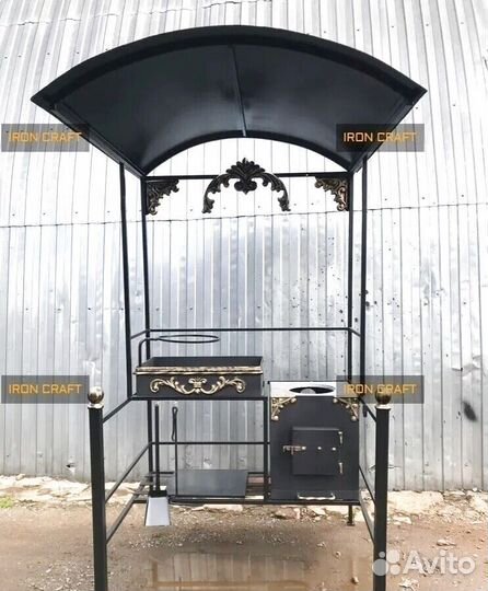 Мангал барбекю