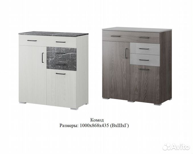 Теана Спальня 3