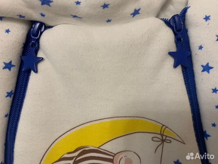 Детский комбинезон