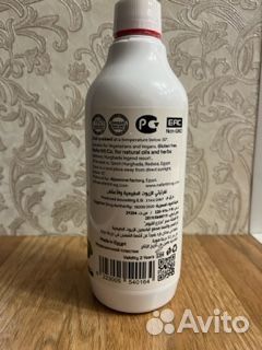 Масло черного тмина, Египет, 0,5л