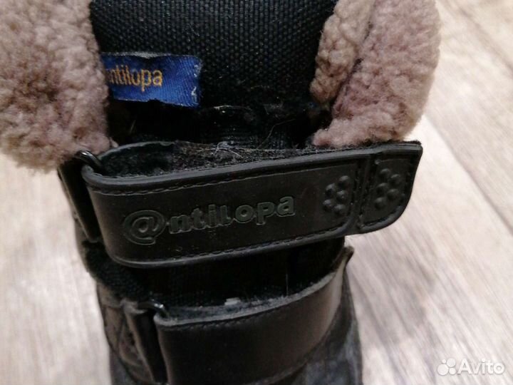 Ботинки зимние