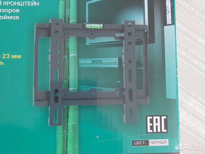 Кронштейны наклонные качественные новые