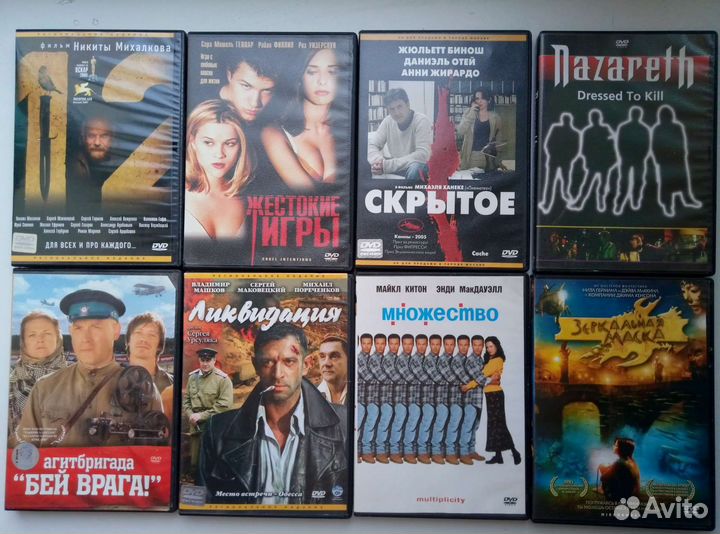 Фильмы DVD диски 6 штук 1300 минут