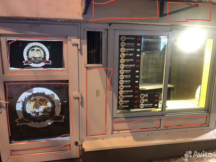 Готовый бизнес шаурма/не франшиза