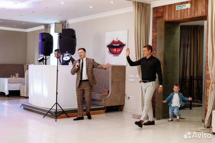 Ведущий на свадьбу, корпоратив, юбилей, выпускной