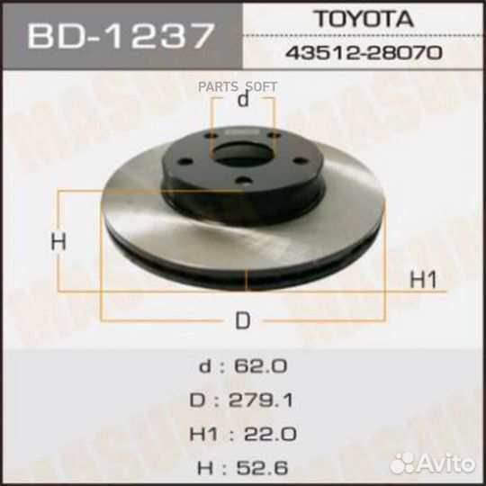 Masuma BD1237 Диск тормозной toyota estima/townace