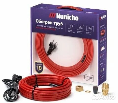 Комплект греющего кабеля для обогрева внутри трубы