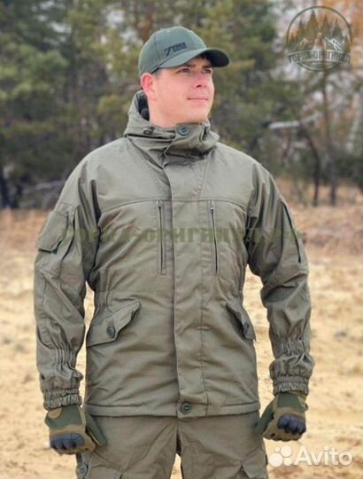 Камуфляжный костюм. Камуфляж