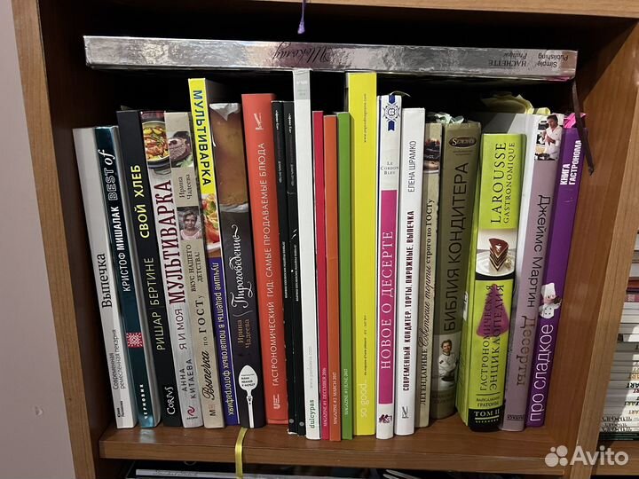 Книги по кулинарии