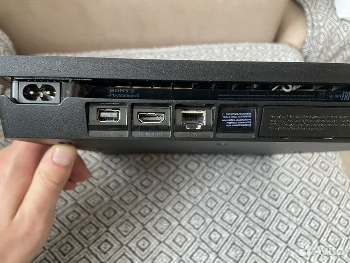 Sony playstation 4 slim 1tb