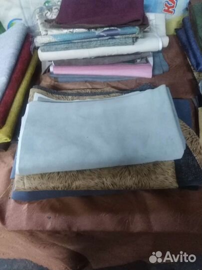 Остатки обивочных тканей для мебели. Цвета разные