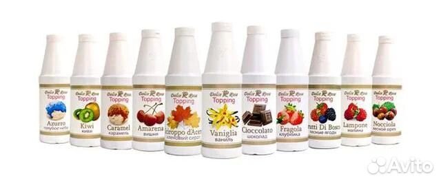 Dolce Rosa. Топпинг лесные ягоды