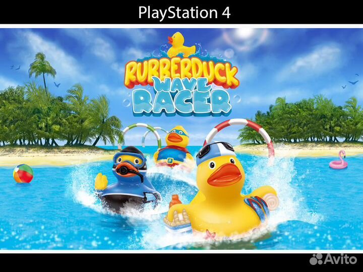 Rubberduck Wave Racer PlayStation