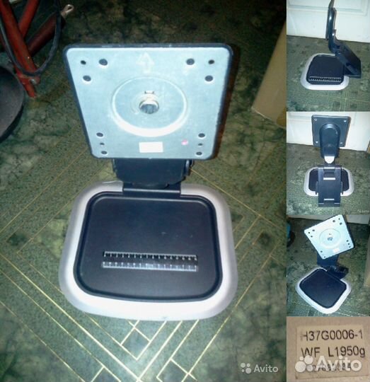 Провод,кабель. Подставка для самсунга