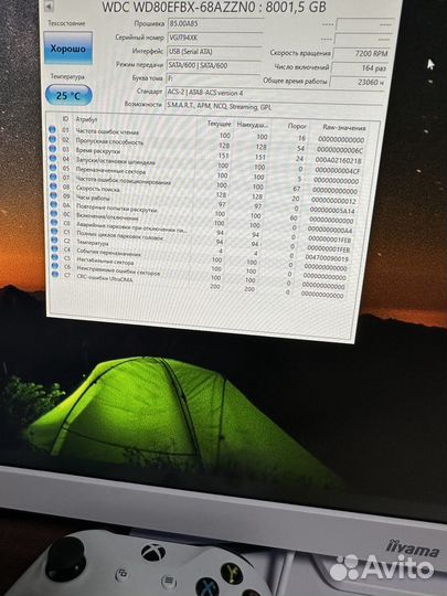 Жесткий диск 8 тб wd red plus