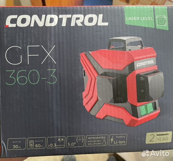 Электроинструмент