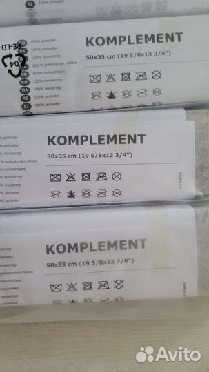 Разделитель IKEA komplement