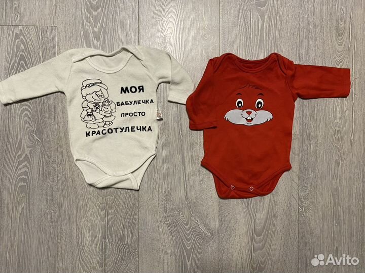 Детская одежда пакетом