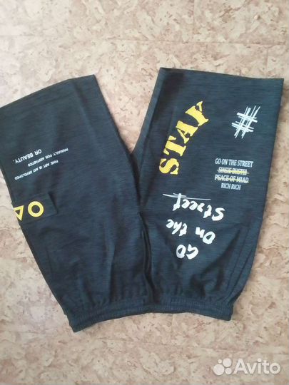 Шорты мужские летние