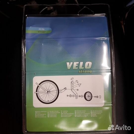 Колёса дополнительные с кронштейнами на детс вел