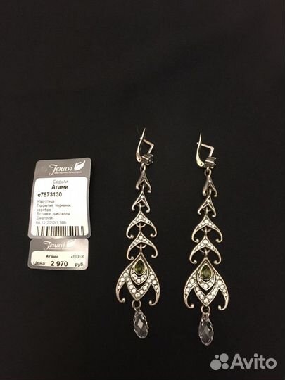 Серьги Jenavi с кристаллами Swarovski
