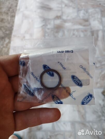 Уплотнительное кольцо