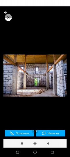 Дом 372 м² на участке 14 сот.