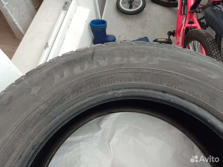 Dunlop Grandtrek ST30 225/65 R17