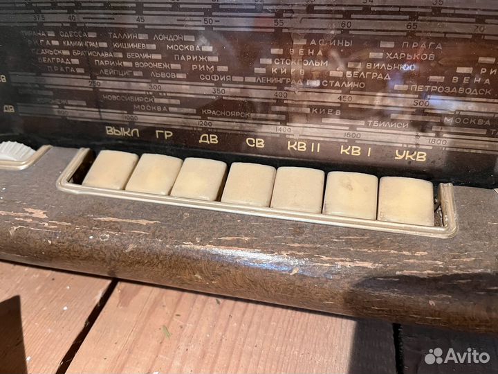 Радиоприемник СССР