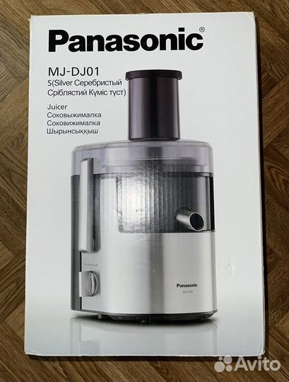 Соковыжималка panasonic MJ-dj01stq, центробежная