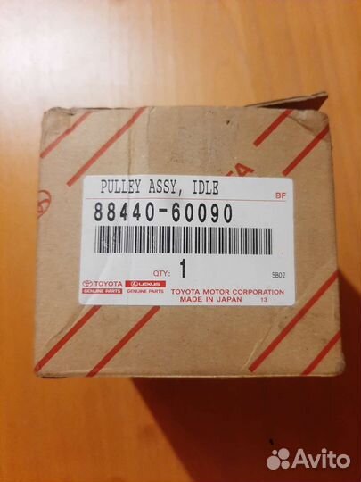 Ролик натяжителя доп.ремня Toyota Land Cruiser 200