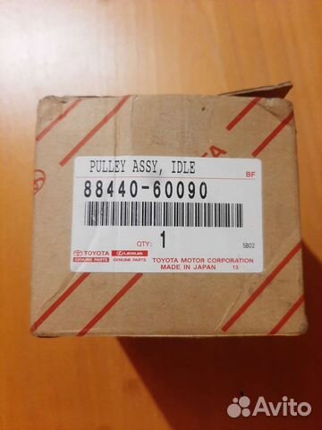 Ролик натяжителя доп.ремня Toyota Land Cruiser 200