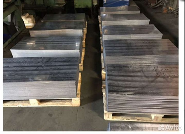 Свинец листовой