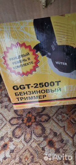 Бензокоса триммер huter GGT 2500 T