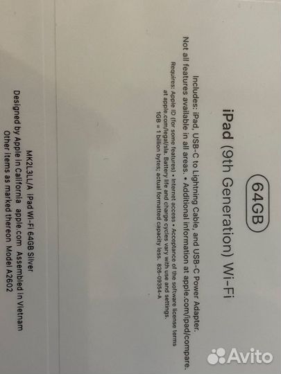 Apple iPad (9th Generation) 10.2 WI-FI 64Gb Silver