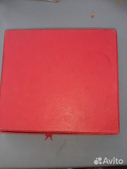 Памятный знак 