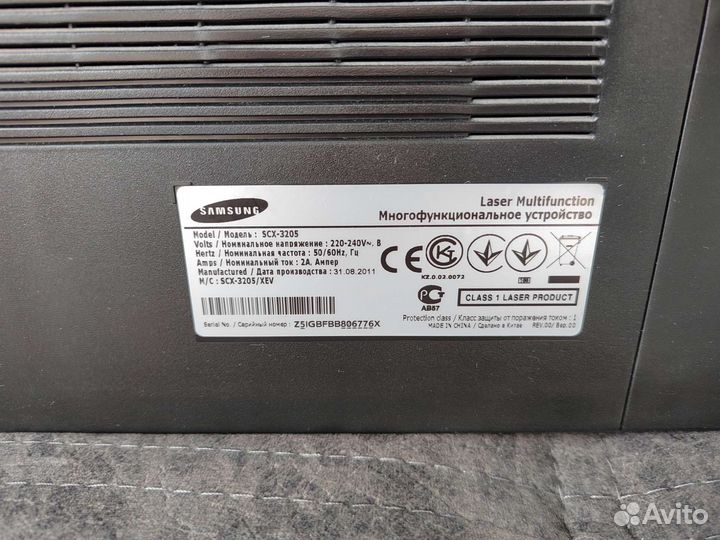 Мфу лазерный ч/б Samsung SCX-3205