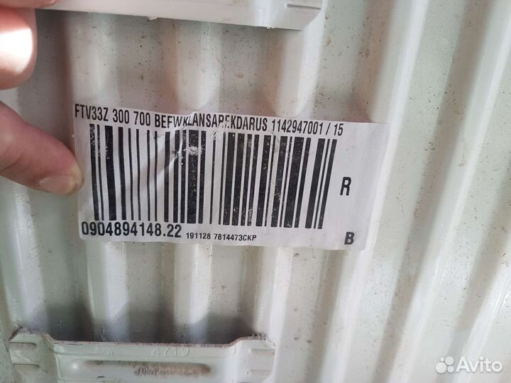 Радиатор отопления Kermi FTV 33