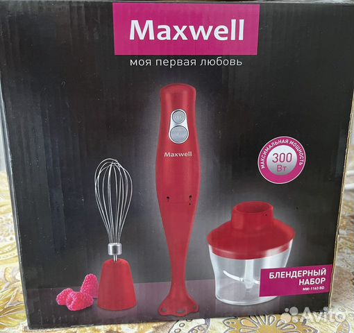Блендер Maxwell MW-1163 bd