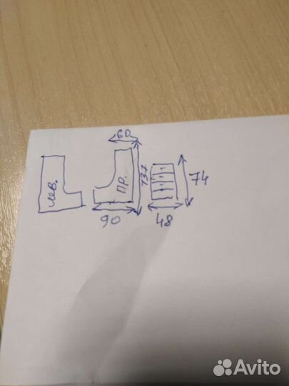 Офисная мебель бу