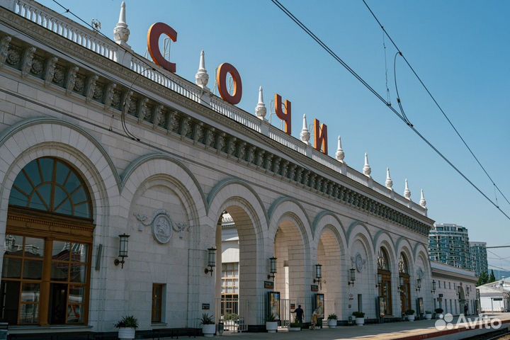 Сочи Топ-Экскурсия Аудиогид по вокзалу Сочи (кругл