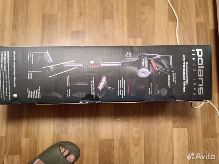 Моющий пылесос