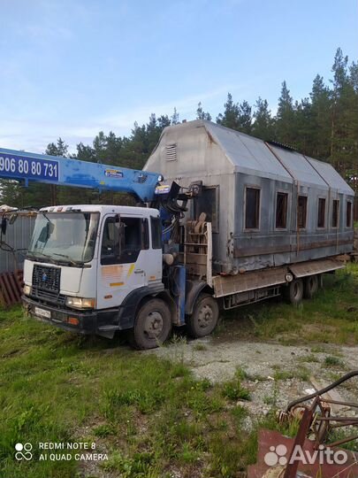 Услуги манипулятора